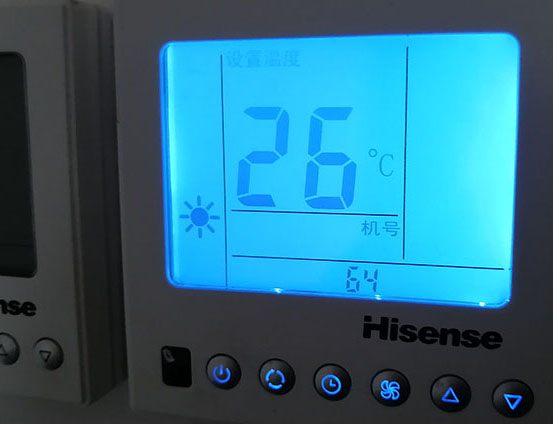 来宾海信中央空调维修电话在哪里找